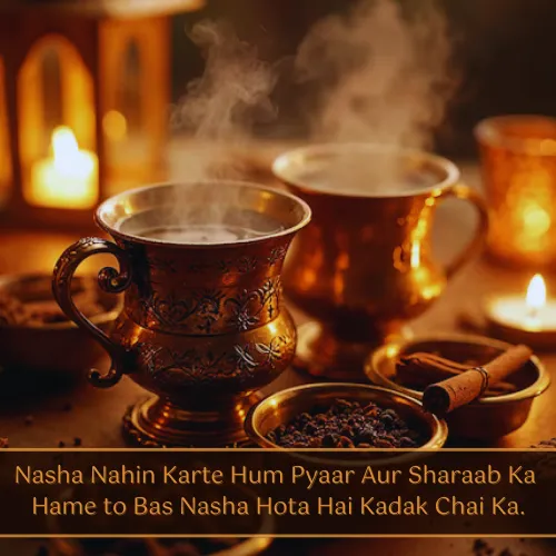 Chai Shayari in English