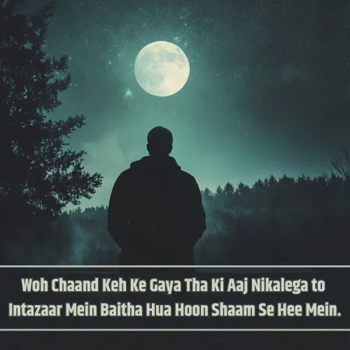 Chand Shayari in English