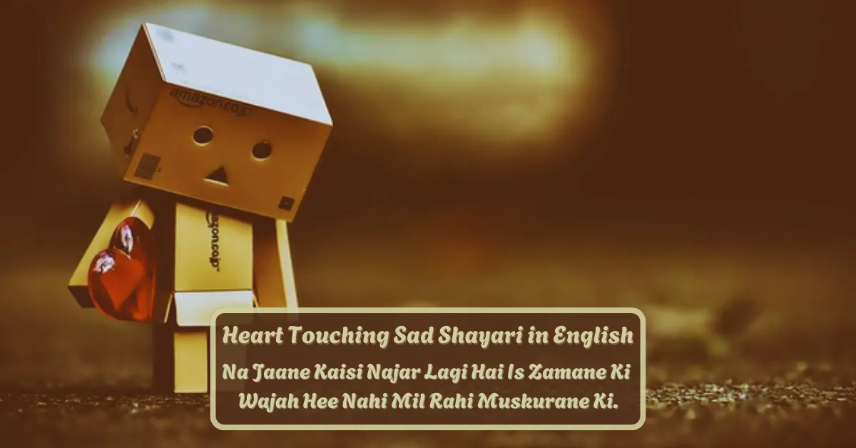 Heart Touching Sad Shayari in English