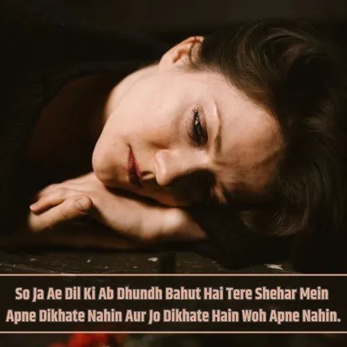 Heart Touching Sad Shayari in English Hindi