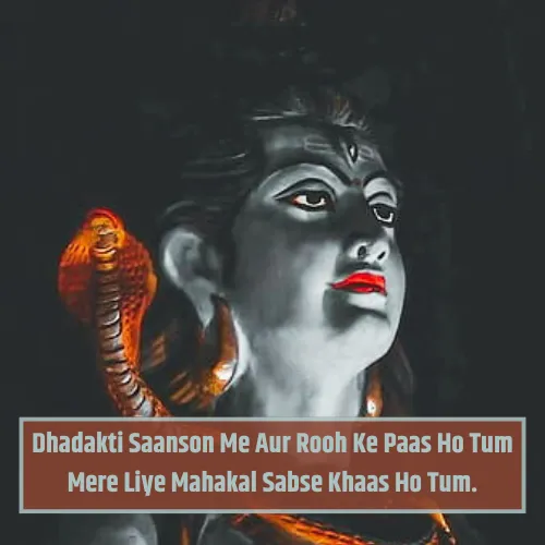 Mahakal Shayari English