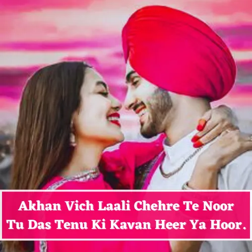 Punjabi Love Shayari in English