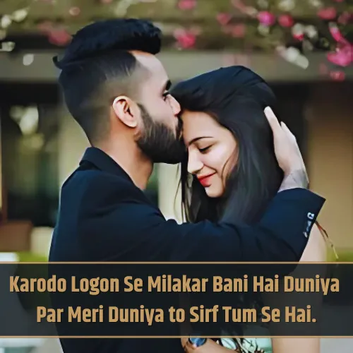 Pyar Bhari Shayari in English