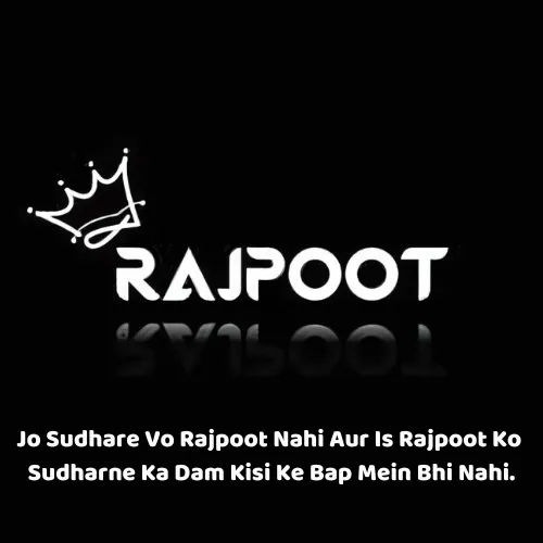 Rajput Shayari in English​