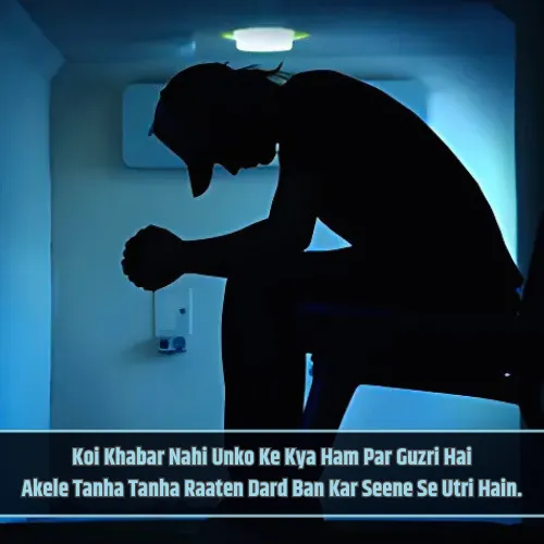 Status Heart Touching Sad Shayari in English