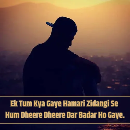 Very Heart Touching Sad Shayari in English