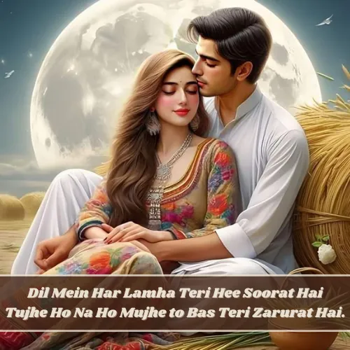 2 Line Love Shayari in English Hindi